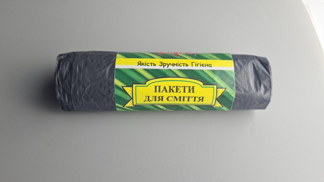 Сміттєвий пакет 35л чорні Традиція Якості (1 рул), фото 1
