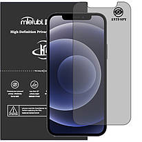 Гідрогелева плівка антишпигун Mietubl HD Privacy Screen Protector для iPhone 12