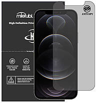Гідрогелева плівка антишпигун Mietubl HD Privacy Screen Protector для iPhone 12 Pro