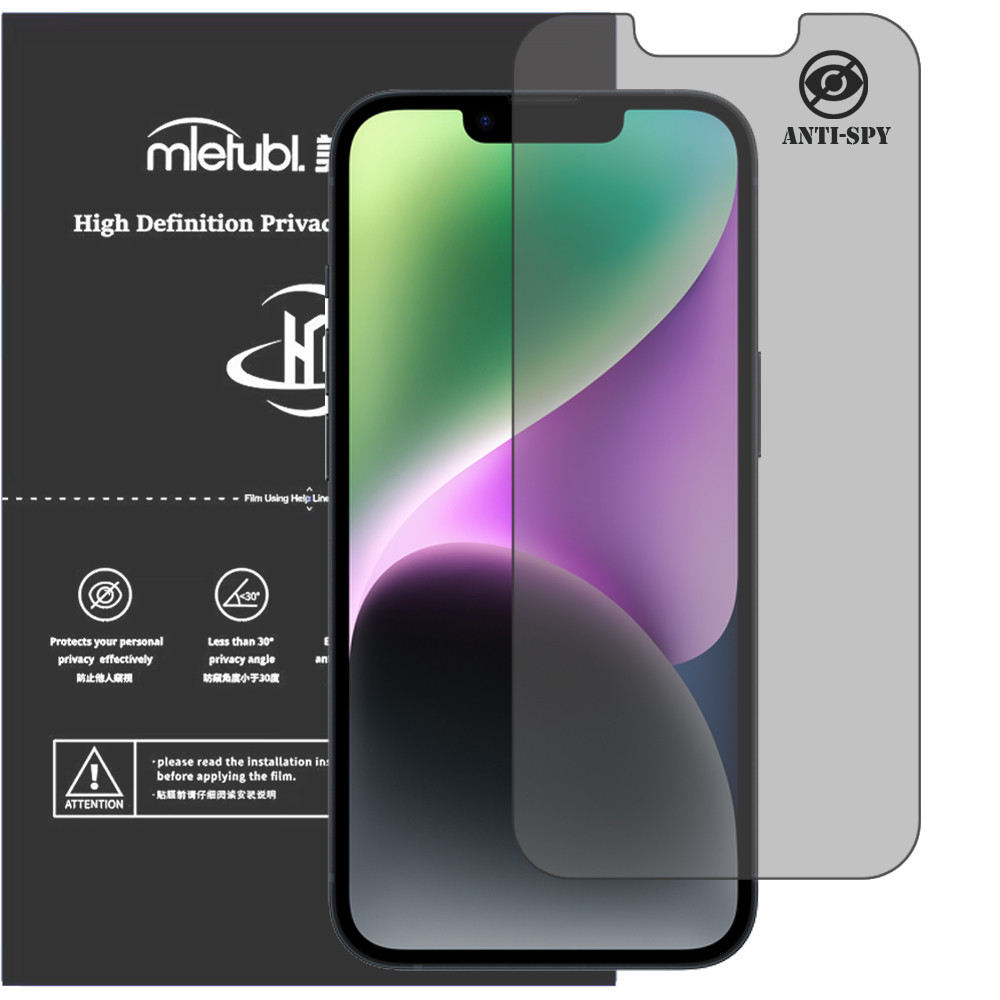Гідрогелева плівка антишпигун Mietubl HD Privacy Screen Protector для iPhone 14, фото 1