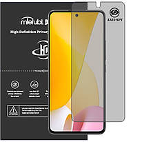 Гідрогелева плівка антишпигун Mietubl HD Privacy Screen Protector для Xiaomi 12 Lite