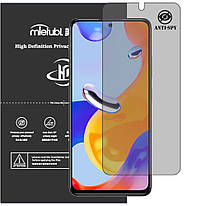 Гідрогелева плівка антишпигун Mietubl HD Privacy Screen Protector для Xiaomi Redmi Note 11 Pro
