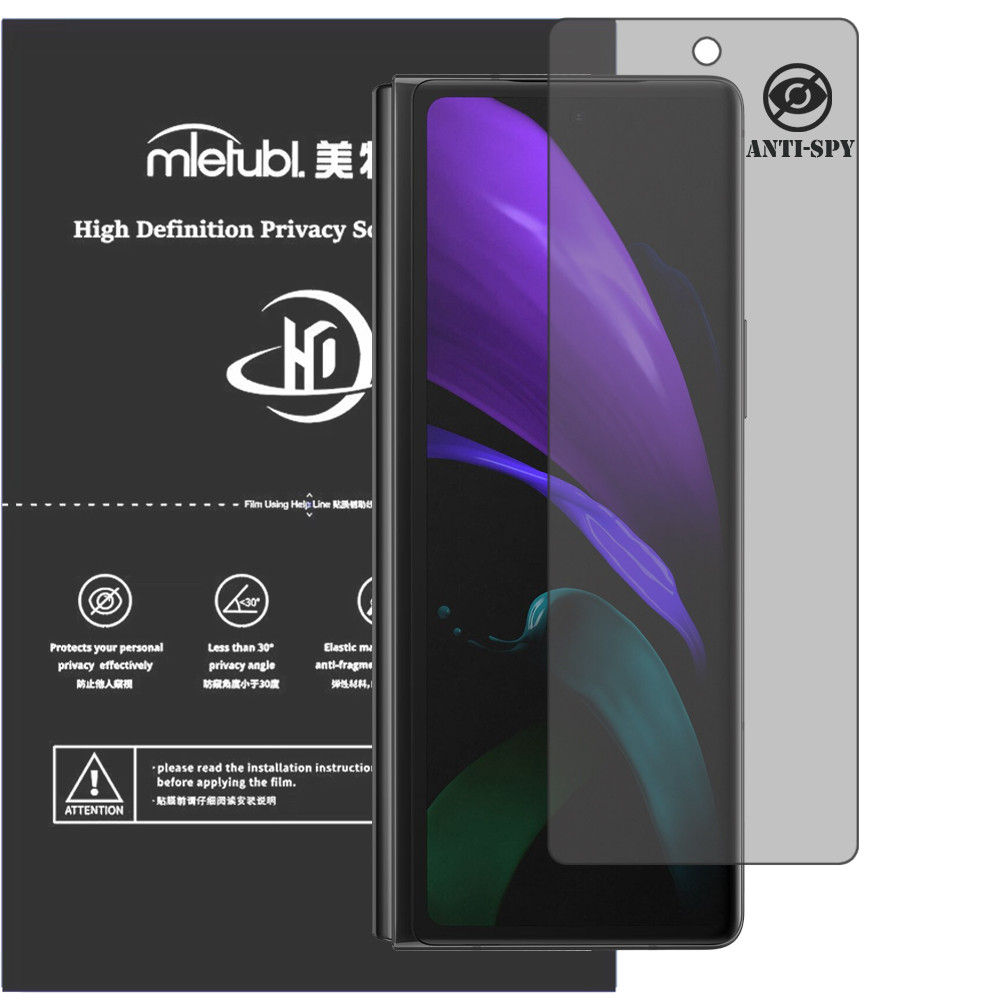 Гідрогелева плівка антишпигун Mietubl HD Privacy Screen Protector для Samsung Galaxy Fold2, фото 1
