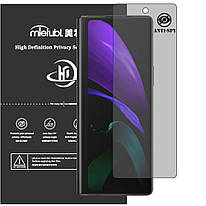 Гідрогелева плівка антишпигун Mietubl HD Privacy Screen Protector для Samsung Galaxy Fold2