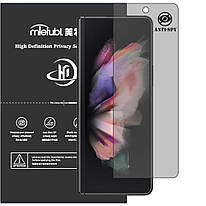 Гідрогелева плівка антишпигун Mietubl HD Privacy Screen Protector для Samsung Galaxy Fold3