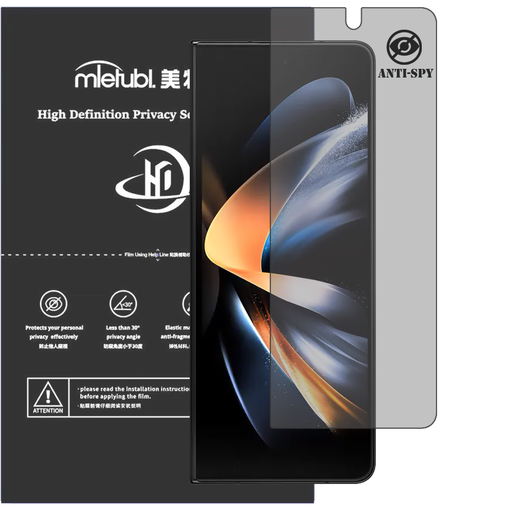Гідрогелева плівка антишпигун Mietubl HD Privacy Screen Protector для Samsung Galaxy Fold4, фото 1