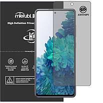 Гідрогелева плівка антишпигун Mietubl HD Privacy Screen Protector для Samsung Galaxy S20 FE