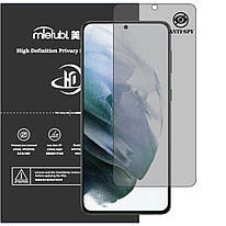 Гідрогелева плівка антишпигун Mietubl HD Privacy Screen Protector для Samsung Galaxy S21+