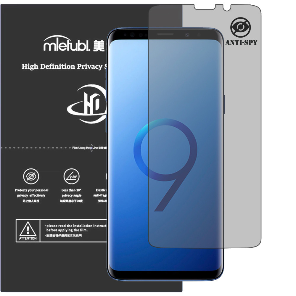 Гідрогелева плівка антишпигун Mietubl HD Privacy Screen Protector для Samsung Galaxy S9, фото 1