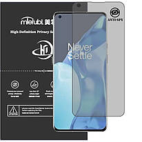 Гідрогелева плівка антишпигун Mietubl HD Privacy Screen Protector для OnePlus 9 Pro