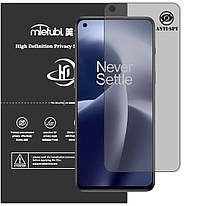 Гідрогелева плівка антишпигун Mietubl HD Privacy Screen Protector для OnePlus Nord 2T 5G