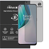 Гідрогелева плівка антишпигун Mietubl HD Privacy Screen Protector для OnePlus Nord N10