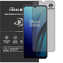 Гідрогелева плівка антишпигун Mietubl HD Privacy Screen Protector для OnePlus Nord N20 SE