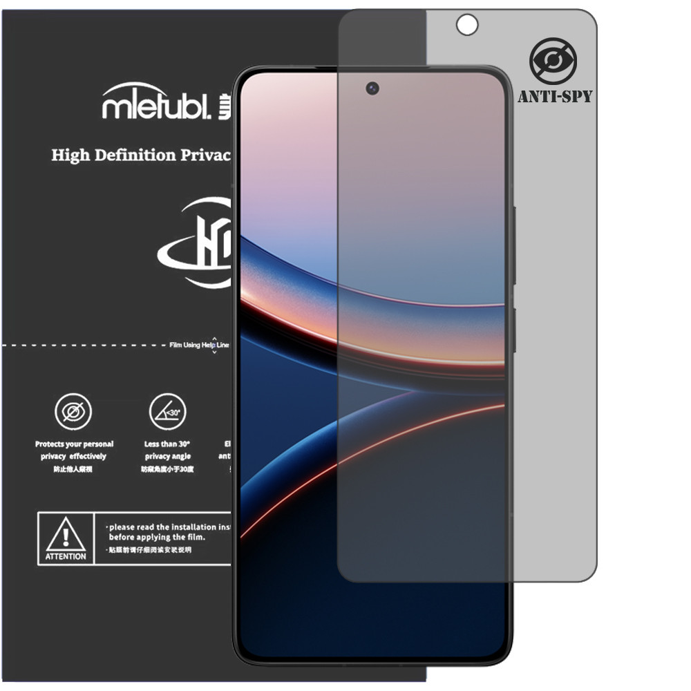 Гідрогелева плівка антишпигун Mietubl HD Privacy Screen Protector для POCO F7 Ultra, фото 1