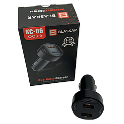 Автомобільна зарядка в прикурювач Blaskar KC-06 Car Charger з 2 юсб із швидкою зарядкою на 3.1А та 1.5А