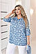 Туніка жіноча подовжена з принтом 54 56 58, фото 5