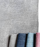 Тканина для оббивки меблів рогожка Дублін 7 Dublin 7, фото 2