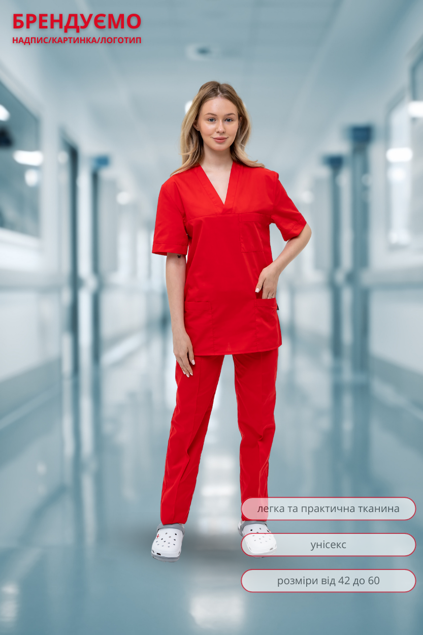 Костюм медичний Lux Form Універсал червоний унісекс, фото 1