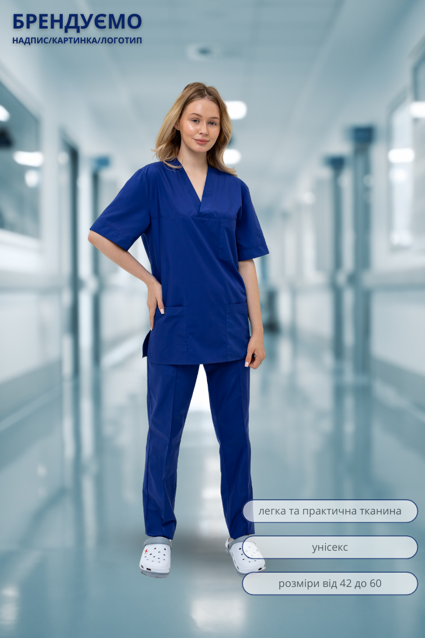 Костюм медичний Lux Form Універсал синій унісекс, фото 1