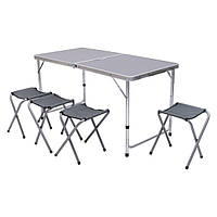 Розкладний стіл + 4 стільці кемпінговий набір для пікніка, риболовлі, відпочинку, туризму Сірий JY-12060G