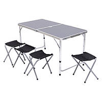 Розкладний стіл + 4 стільці кемпінговий набір для пікніка, риболовлі, відпочинку, туризму Чорний JY-12060B