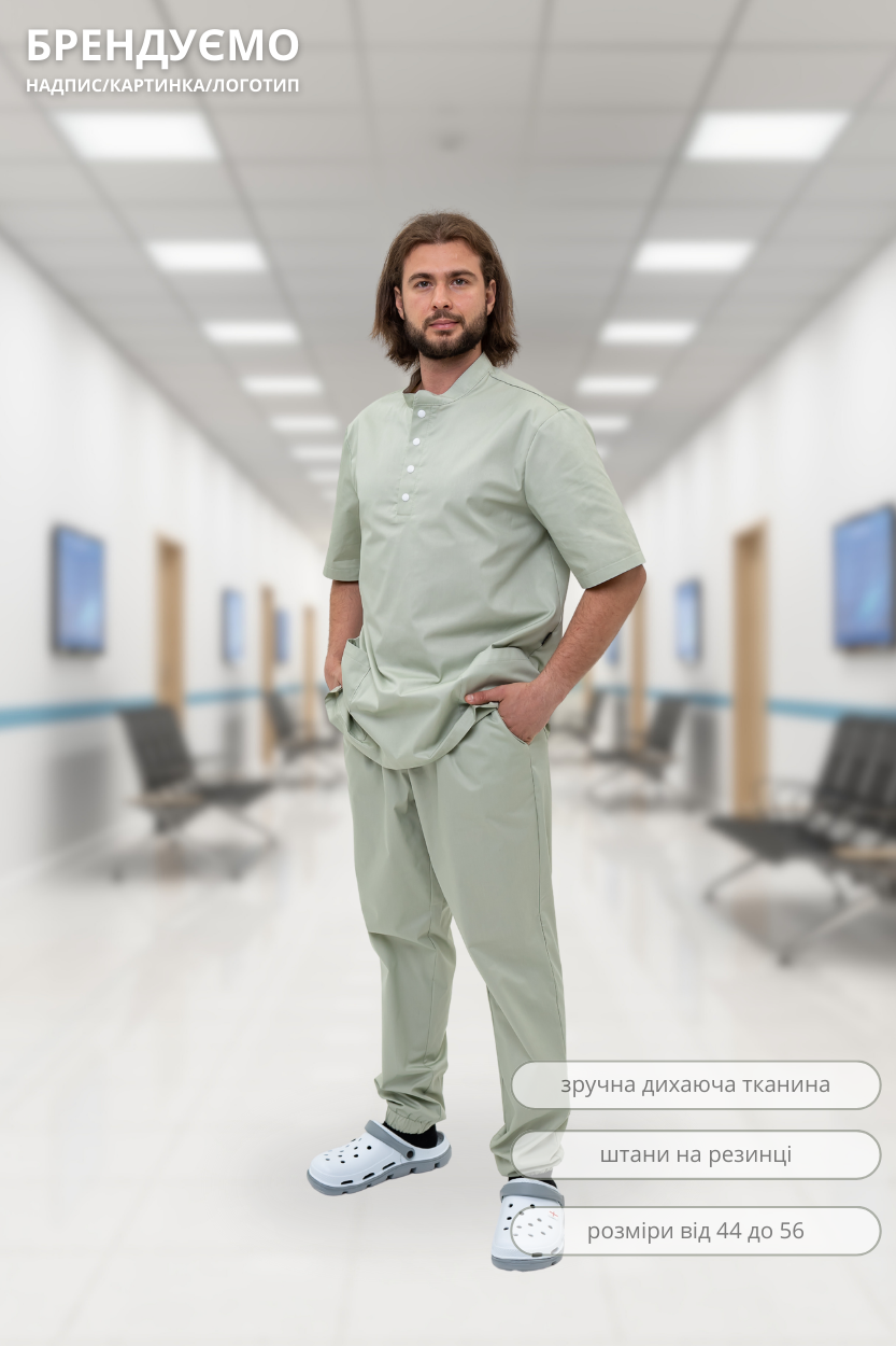 Костюм хірургічний медичний Lux Form Хоуп оливковий унісекс, фото 1