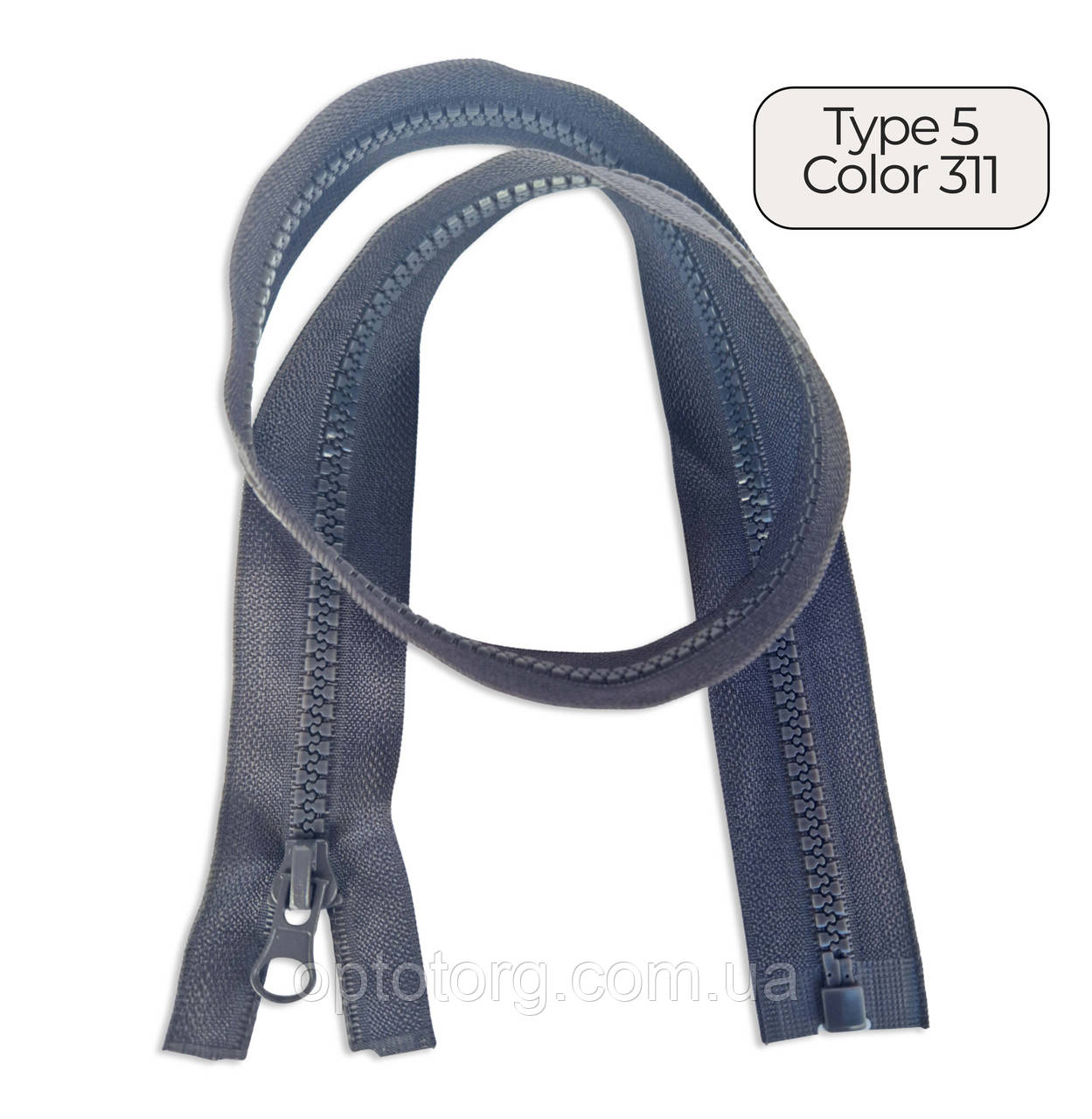 Блискавка тракторна Тип5 Сіра пластикова довжина 80см 1Б