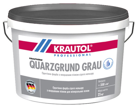 Ґрунтовка кварцова Krautherm Quarzgrund Grau, 25 кг.