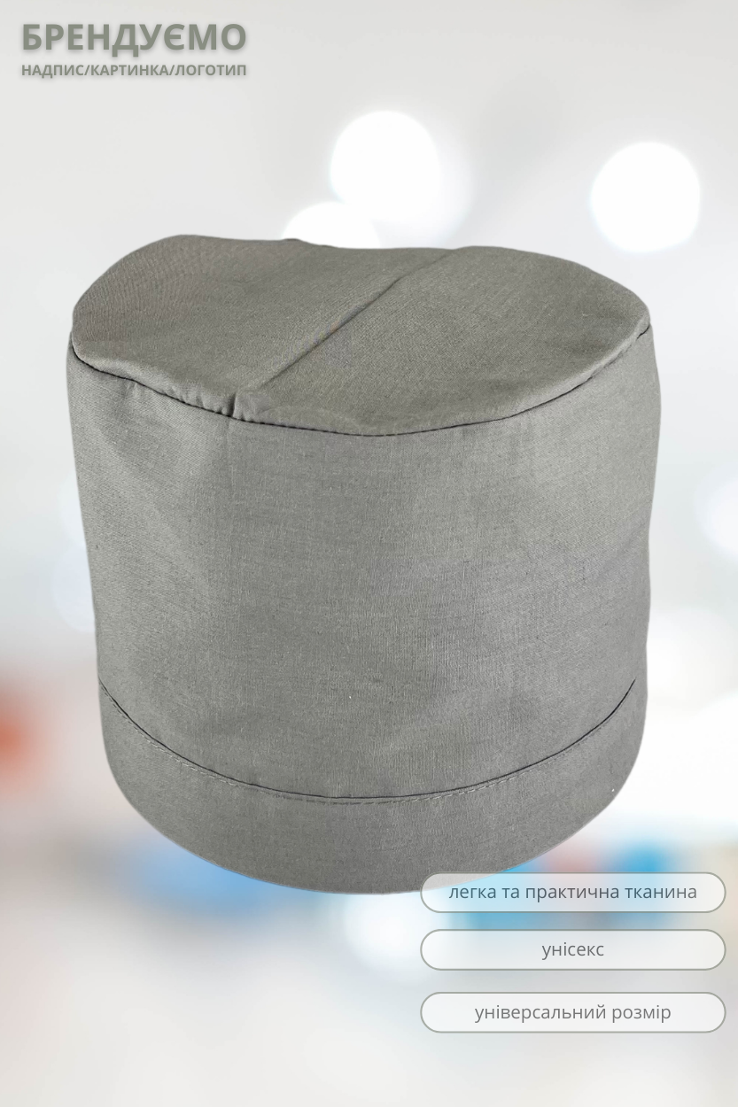 Медична шапочка Lux Form сіра унісекс розмір універсальний, фото 1