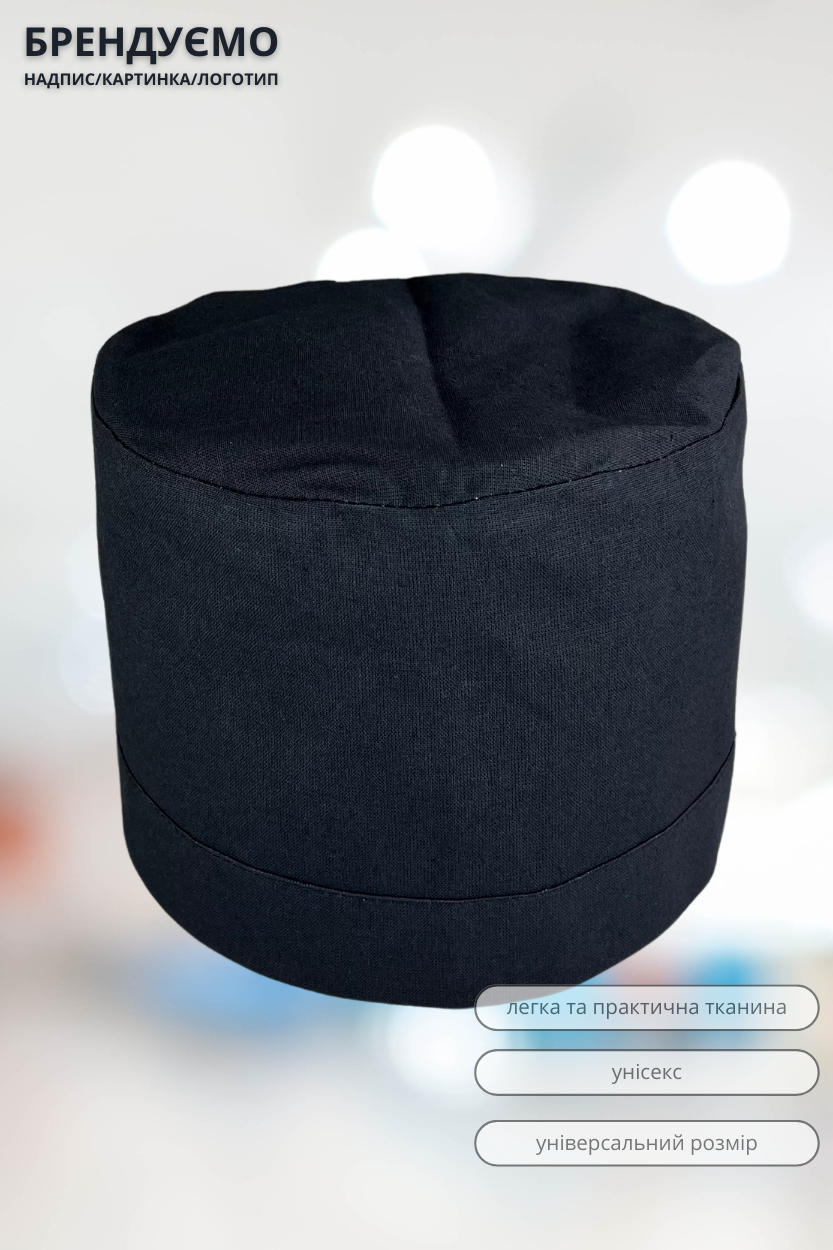 Медична шапочка Lux Form чорна унісекс розмір універсальний, фото 1