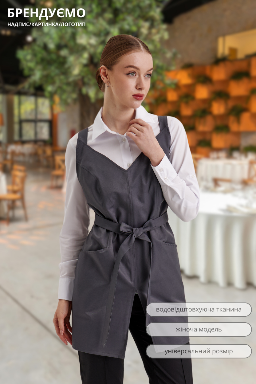 Фартух поварський офіціантський з нагрудником водовідштовхувальний Вів'єн сірий, фото 1