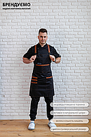 Фартух Lux Form Кожа з нагрудником водовідштовхувальний для повара офіціанта бармена перукаря чорний