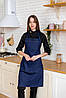 Фартух з нагрудником джинсовий Lux Form Левіс для повара офіціанта бармена перукаря синій, фото 5
