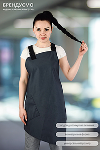 Фартух Lux Form Стильний з нагрудником водовідштовхувальний для повара офіціанта бармена перукаря сірий