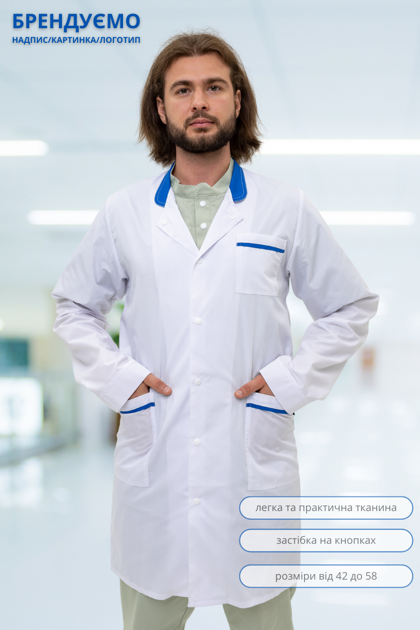 Халат медичний чоловічий Lux Form Білон білий для лікаря хірурга, фото 1