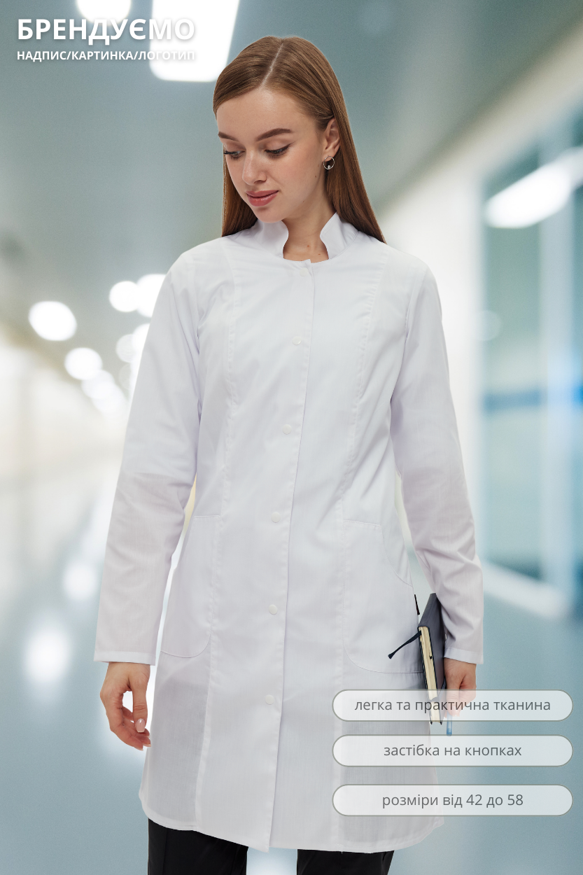 Халат медичний жіночий Lux Form Класик Шик білий для лікаря медсестри косметолога, фото 1