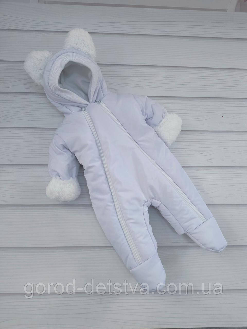 Дитячий теплий комбінезон чоловічок для новонародженого 0-3 міс 56-62 см Зима Весна Осінь, фото 1