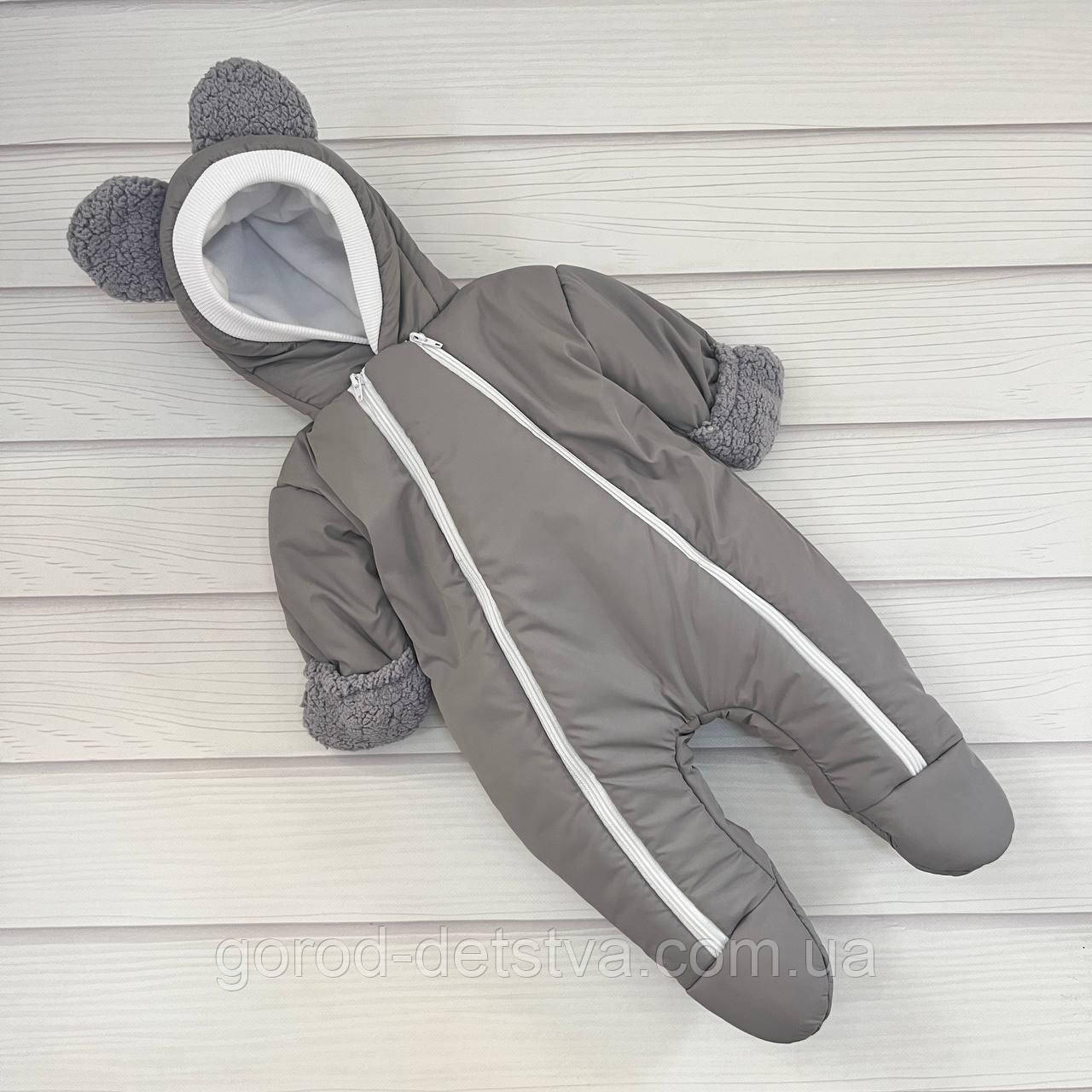 Дитячий теплий комбінезон чоловічок для новонародженого 0-3 міс 56-62 см Зима Весна Осінь, фото 1