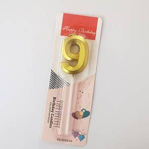 Свічка-цифра "9" грань, золото, 1 шт., фото 1