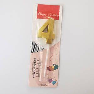 Свічка-цифра "4" грань, золото, 1 шт., фото 1