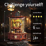 Румбокс Чарівна музична скринька Roombox Magic Music Box Інтер'єрний конструктор 3D A-1011, фото 2