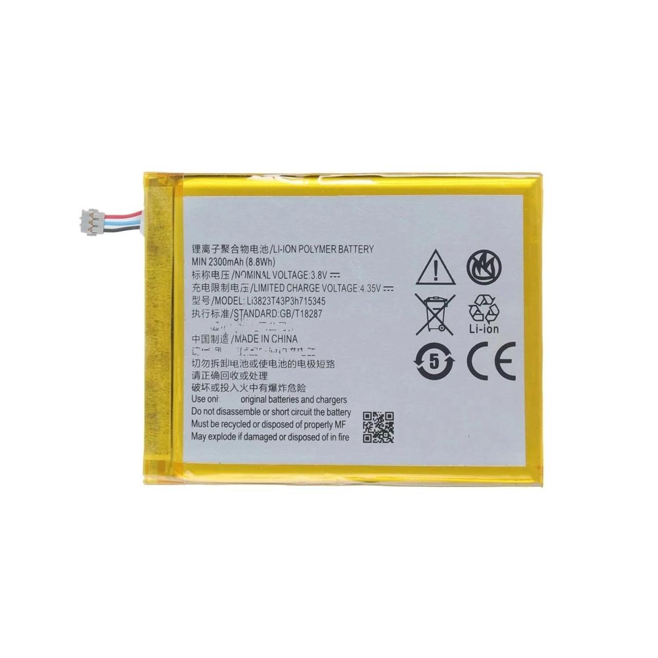 Акумуляторна батарея ZTE MF920 Li3820T43P3h715345, фото 1