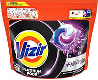 Гелеві капсули Vizir Platinum Pods Black + Lenor 33 шт (ціна за 1 шт)