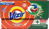 Гелеві капсули Vizir Platinum Pods + Fairy Effect 20 шт (ціна за 1 шт)