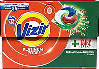 Гелеві капсули Vizir Platinum Pods + Fairy Effect 25 шт (ціна за 1 шт)