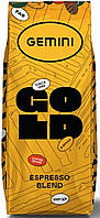 Оригінал! Кава в зернах Gemini Gold 1кг (Джеміні Голд, Gemini Espresso Gold)