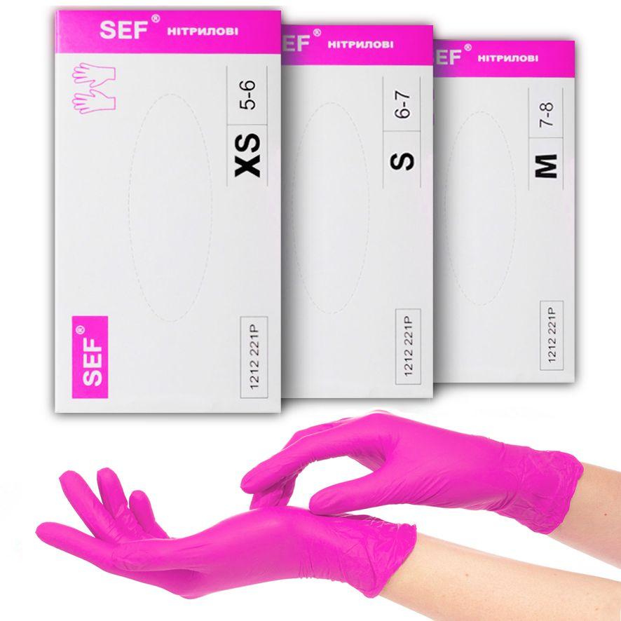 Рукавички нітрилові SEF, щільність 3.8 г. - Рожеві Маджента (100 шт), фото 1
