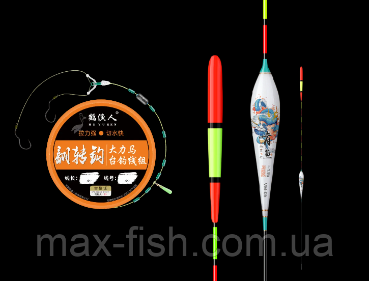 Готова оснастка з поплавком для Херабуна та поплавкової риболовлі довжина 3,6 м з самопідсікаючими гачками, фото 1