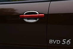 Накладки під ручки Libao 2010-2025 (4 шт, пласт) для BYD S6