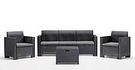 Набір меблів садових Bica Nebraska 3 (8003723490686)